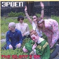 The Silent 3 E.P. Mp3
