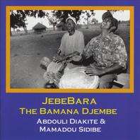 JebeBara - The Bamana Djembe Mp3