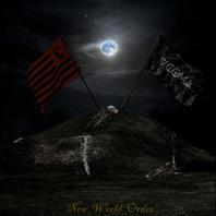 New World Order Mp3