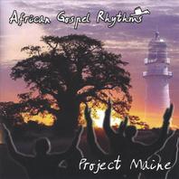 Project Maine Mp3