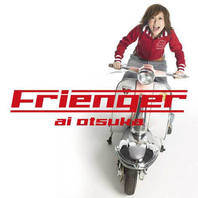 Frienger (single) Mp3