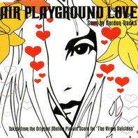 Playground Love (MCD) Mp3