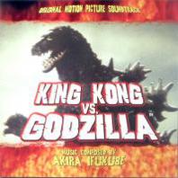 King Kong vs. Godzilla Mp3
