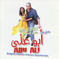 Abu Ali Mp3