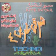 Techno Arabia Mp3