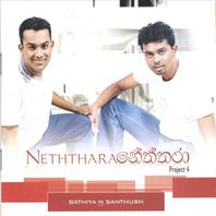 Neththara Mp3