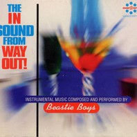 The In Sound From Way Out! Mp3