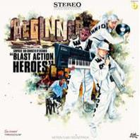Blast Action Heroes (Limited Edition) Mp3
