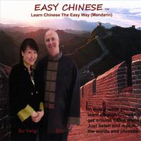 Easy Chinese Mp3