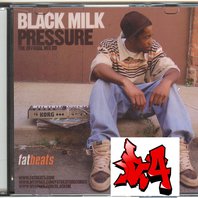 Pressure (The Official Mix CD) Mp3