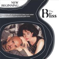 New Beginning Mp3