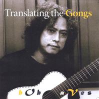 Translating The Gongs Mp3