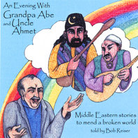 An Evening With Grandpa Abe and Uncle Ahmet Mp3