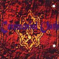 Carpet Mp3