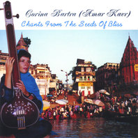 Chants from the Seeds of Bliss Mp3