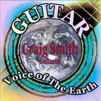 Guitar, Voice of The Earth Mp3