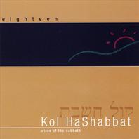 Kol Hashabbat-voice Of The Sabbath Mp3