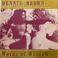 Words Of Wisdom (Vinyl) Mp3