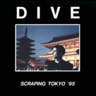 Scraping Tokyo '95 Mp3