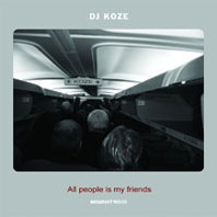 All People Is My Friends Mp3