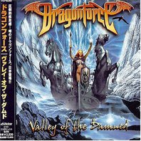 Valley Of The Damned (Japanese Edition) Mp3