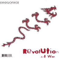 Revolution (Ant War) Mp3