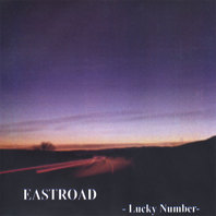 "lucky Number" (single) Mp3
