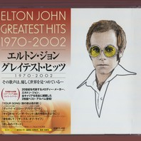 Greatest Hits 1970-2002 CD1 Mp3