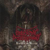 Beheaded By Volition Mp3