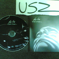 I Made For You CDS Mp3