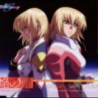Gundam Seed Destiny - Honou No Tobira Mp3