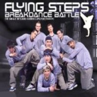 Breakdance Battle Mp3