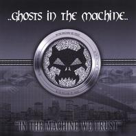In The Machine We Trust Mp3