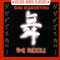 The Riddle (CDS) Mp3