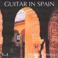 Guitar in Spain Mp3