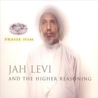 Praise Him CD/DVD Combo Mp3