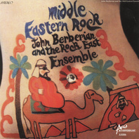 Middle Eastern Rock Mp3