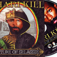 Picture Of Selassie (RETAiL CD) Mp3
