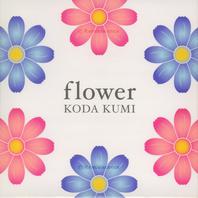 Flower (CDS) Mp3