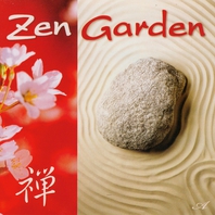 Zen Garden Mp3