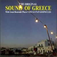 Sound of Greece, Vol. 1 Mp3