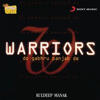 Warriors - Do Gabru Punjab De Mp3