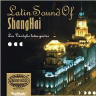 Latin Sound of Shanghai Mp3
