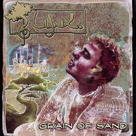 Grain of Sand Mp3