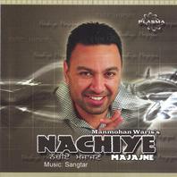 Nachiye Majajne Mp3