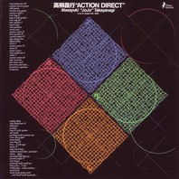 Action Direct Live At Zojoji Hall 1985 Mp3