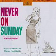 M.Merkouri:Never On Sunday Mp3