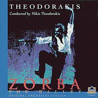 Zorba the ballet (Remastered 1996) Mp3