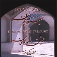 Timeless Persian Treasures Mp3