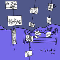 Mistake (CDM) Mp3